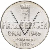 (1970) Монета Норвегия 1970 год 25 крон "25 лет освобождению"  Серебро Ag 875  UNC
